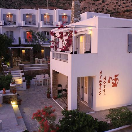 Nymfes Hotel Kamares  Dış mekan fotoğraf